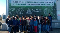 Коломенские школьники побывали в музее мусора