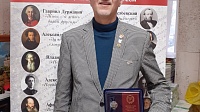 Коломенский поэт стал лауреатом конкурса "Преодоление" 