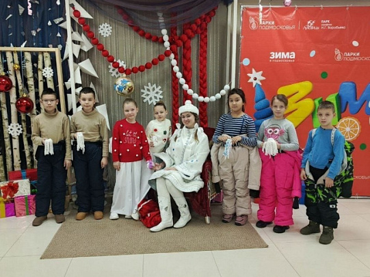 Зимняя программа для детей и взрослых в Луховицах