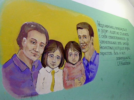 В подъезде Егорьевска появился рисунок с интересной историей