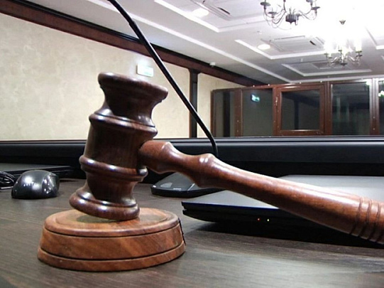 Грабитель ребенка-инвалида приговорён к 3,5 годам колонии 