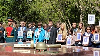 Митинг Памяти на Старом кладбище (ФОТО)