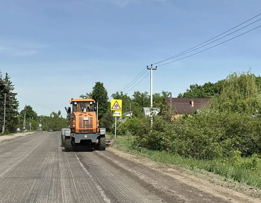 Участок дороги Егорьевск – М-5 "Урал" – Старое Бобренево отремонтируют