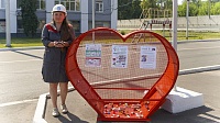 Сетка в форме сердца появилась на территории Коломенского завода