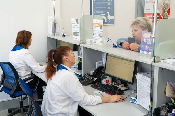 Новый график работы клиентского офиса МосОблЕИРЦ в Озёрах  