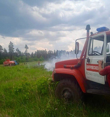 В Комлесхозе предупредили о высокой пожарной опасности