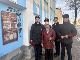 Коломенские полицейские почтили память сотрудников органов внутренних дел, погибших при исполнении служебного долга