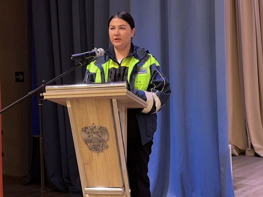 В Коломне полицейские приняли участие в городском родительском собрании