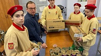Юнармейцы отряда "Каскад" из Песковской школы принимают участие в акции взаимопомощи