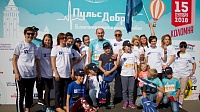 В Коломне состоялся благотворительный забег "Пульс добра"