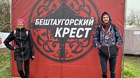 Коломенцы стали победителями на фестивале трейлраннинга "Бештаугорский крест" 