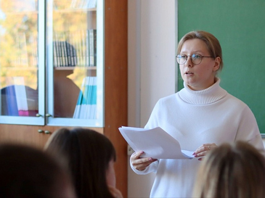 В ГСГУ начал действовать проект &quot;Взаимообучение&quot;