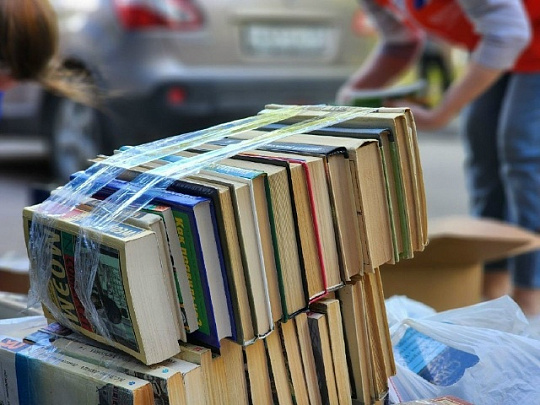 Акция по сбору макулатуры &quot;БумБатл&quot; проходит в Коломне