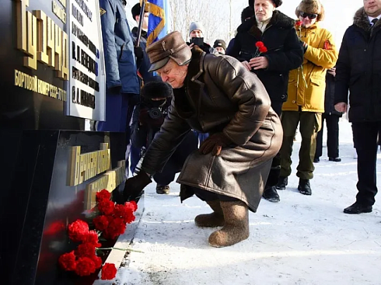 День памяти экипажа Ту-144 прошёл в Воскресенске 
