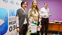 В Озёрах наградили юных экологов