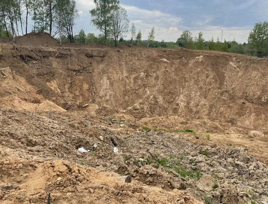 Добывающей компании в Озёрах не удалось оспорить отзыв лицензии на недропользование