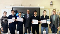 Коломеские школьники - в финале олимпиады "ТМХ-СТАРТ"