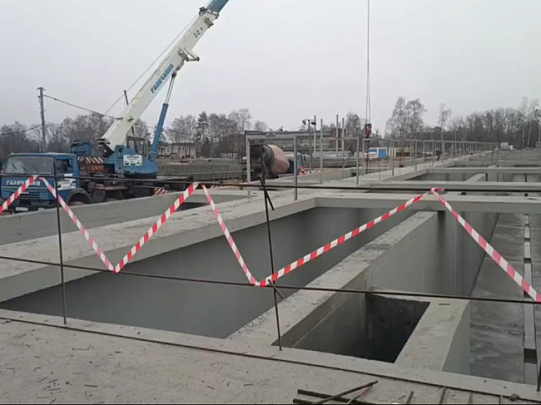 Очистные сооружения в Коломне реконструируют