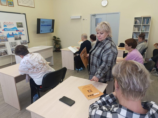 Образовательный семинар "Актуальные вопросы проведения общих собраний собственников жилья"