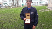 Коломенские пожарные и спасатель получили заслуженные награды