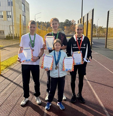 В Коломне прошли соревнования по лёгкой атлетике