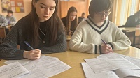 Школа №16 принимает участие в апробации регионального проекта "Цифровые классы Подмосковья" 