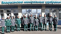 Филиал «ВМУ» организовал для ветеранов экскурсию по предприятию