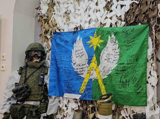 В Луховицах предлагают создать музей СВО 