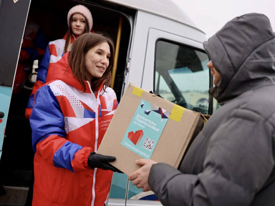 Стартовал приём заявок на губернаторскую премию для героев и волонтёров