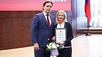 Начальница коломенского МФЦ получила региональную награду