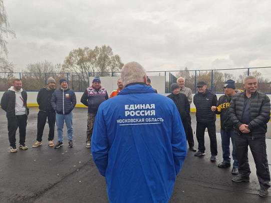 В Воскресенске продолжают работу над новой хоккейной коробкой