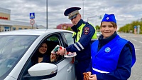 Сотрудники полиции провели акцию "Георгиевская ленточка"