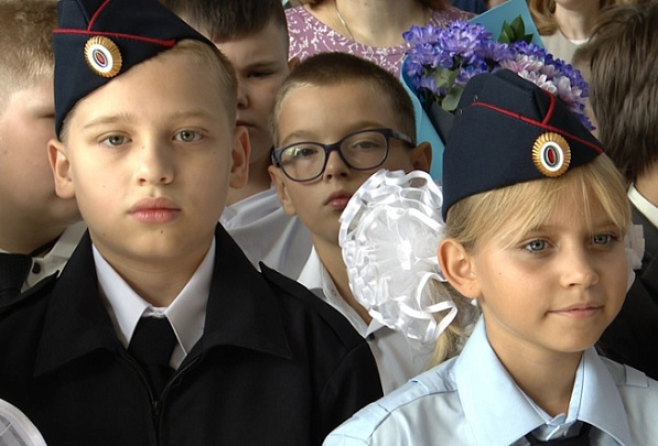 В Сергиевской школе открыт кадетский класс