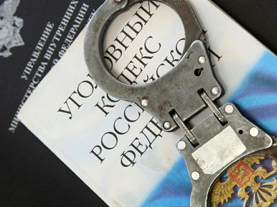 Полиция Егорьевска задержала мошенника, обманувшего мужчину на 300 тысяч рублей