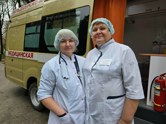 В парк Мира приедут медики