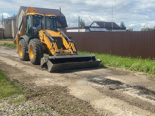 В Первомайском приведут в порядок дорогу на улице Шоссейной