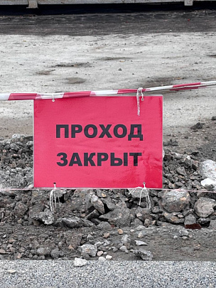 Мост возле Хорлово демонтируют – готовьтесь к объезду