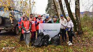 Совет молодёжи филиала «ВМУ» АО «ОХК «Уралхим» принял участие в экологической акции «Чистое Подмосковье»