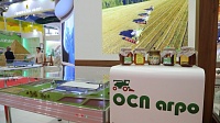 Сельское хозяйство Подмосковья на выставке "Золотая осень"