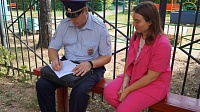 Полицейские Зарайска приняли участие в акции "Один день с участковым"