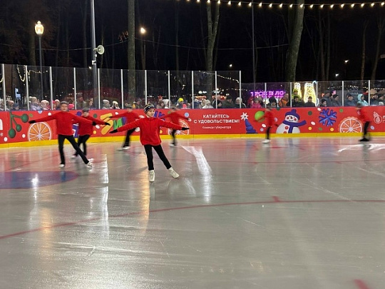 В парке Мира за первую неделю каток посетили более 3,5 тыс. гостей