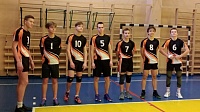 Коломенские волейболисты борются за медали