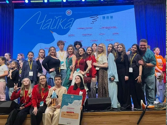 Театральная студия "Парадокс" приняла участие в конкурсе "ЧАЙКА"