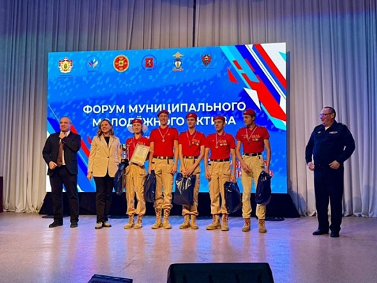 Коломенские юнармейцы завоевали серебро на всероссийских соревнованиях