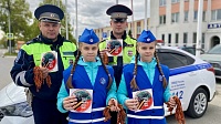 Сотрудники полиции провели акцию "Георгиевская ленточка"