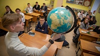 Учитель географии гимназии №2 "Квантор" стал лучшим в России