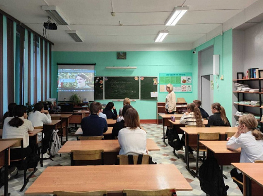 В Егорьевске провели &quot;Разговор о важном&quot; в школе №2