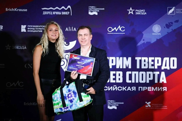 Преподаватель ДШИ "Берёзка" посвятил свою песню единству народов России