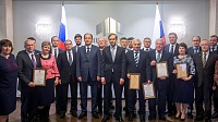 ОАО НПК "КБМ" получило награду во всероссийском конкурсе (ФОТО)