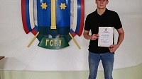 Коломенец получил диплом всероссийского конкурса